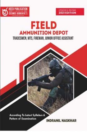 Field Ammunition Depot